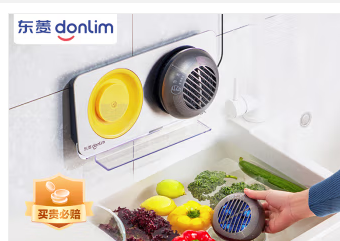 東菱（Donlim）果蔬清洗機(jī) 蔬菜水果去農(nóng)殘凈化機(jī)器家用 洗菜消毒器 食材清潔 無線雙頭二代升級(jí)款